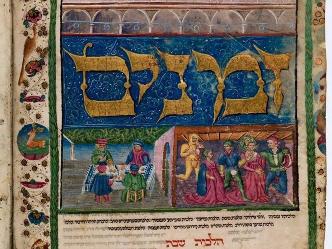 vatican-torah-1509986853-Aviya-Kushner - https://forward.com/culture/386978/how-to-see-the-vaticans-hebrew-manuscripts-without-leaving-home/